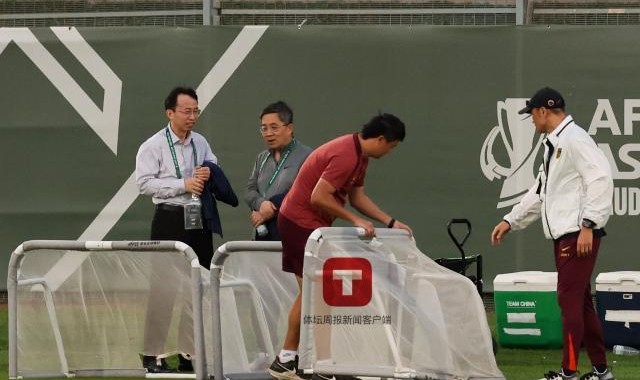 开云体育下载-​杨旭现身吉达出席AFC竞赛会 中国足球外交重建中