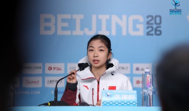 开云体育官网-米兰冬奥会前最后一战！四大洲锦标赛明日打响！