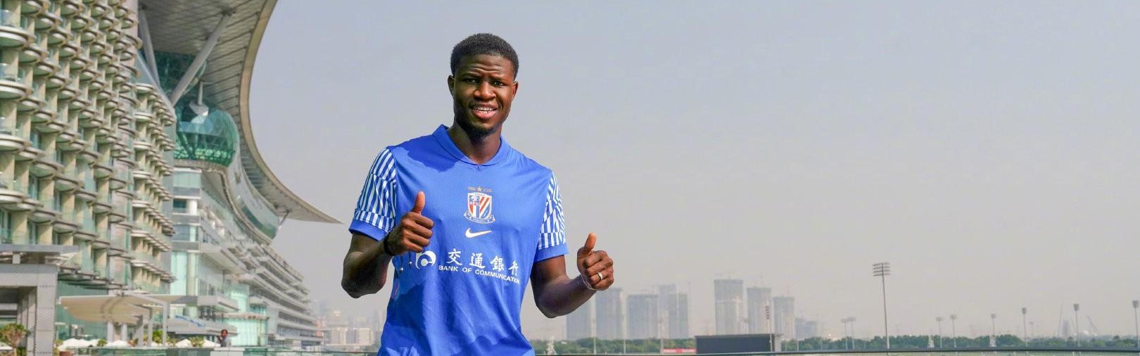 官方：上海申花签下塞内加尔28岁中锋马克塔-盖伊