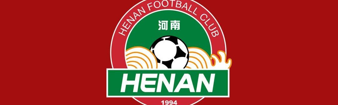 开云体育APP-博主：河南队出征仪式将在渑池县仰韶酒庄工业旅游区举行