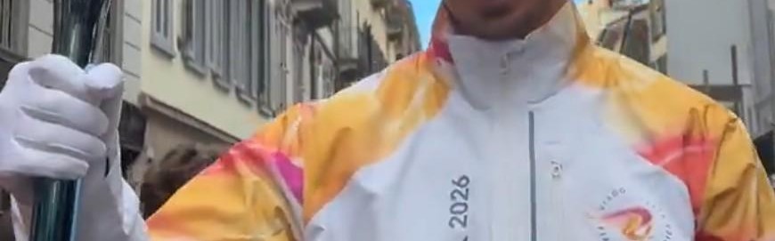 荣耀时刻，米兰名宿伊布参与2026冬奥会圣火传递